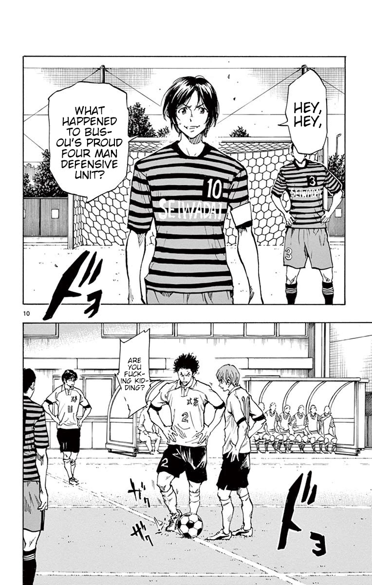 BE BLUES ~Ao ni nare~ Chapter 220 page 11 - Chapter 220: What's his Plan?!