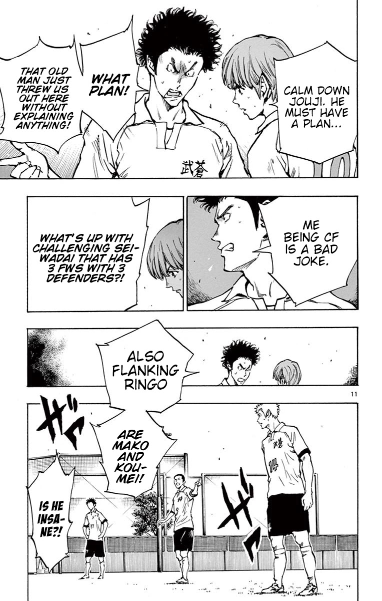 BE BLUES ~Ao ni nare~ Chapter 220 page 12 - Chapter 220: What's his Plan?!