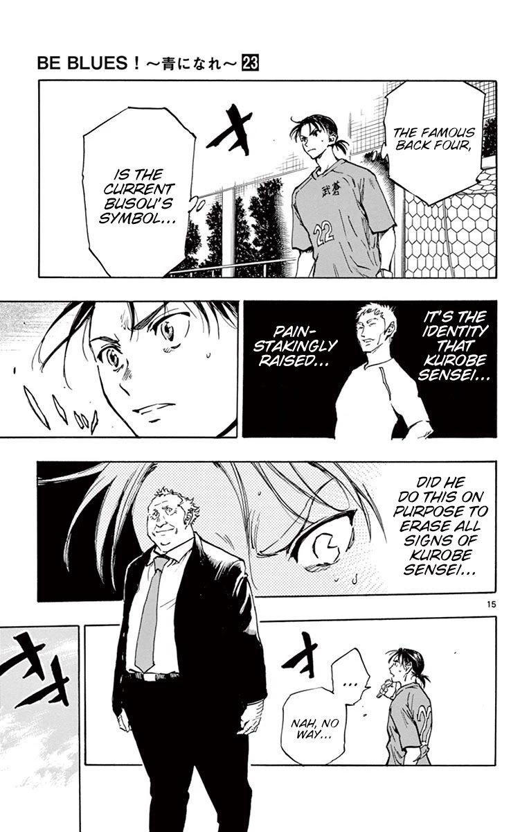 BE BLUES ~Ao ni nare~ Chapter 220 page 16 - Chapter 220: What's his Plan?!