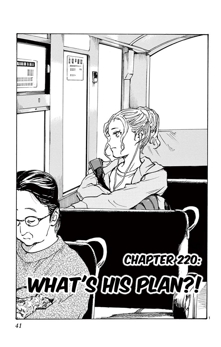 BE BLUES ~Ao ni nare~ Chapter 220 page 2 - Chapter 220: What's his Plan?!