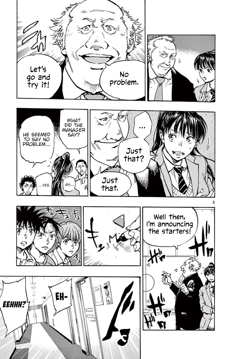 BE BLUES ~Ao ni nare~ Chapter 220 page 4 - Chapter 220: What's his Plan?!