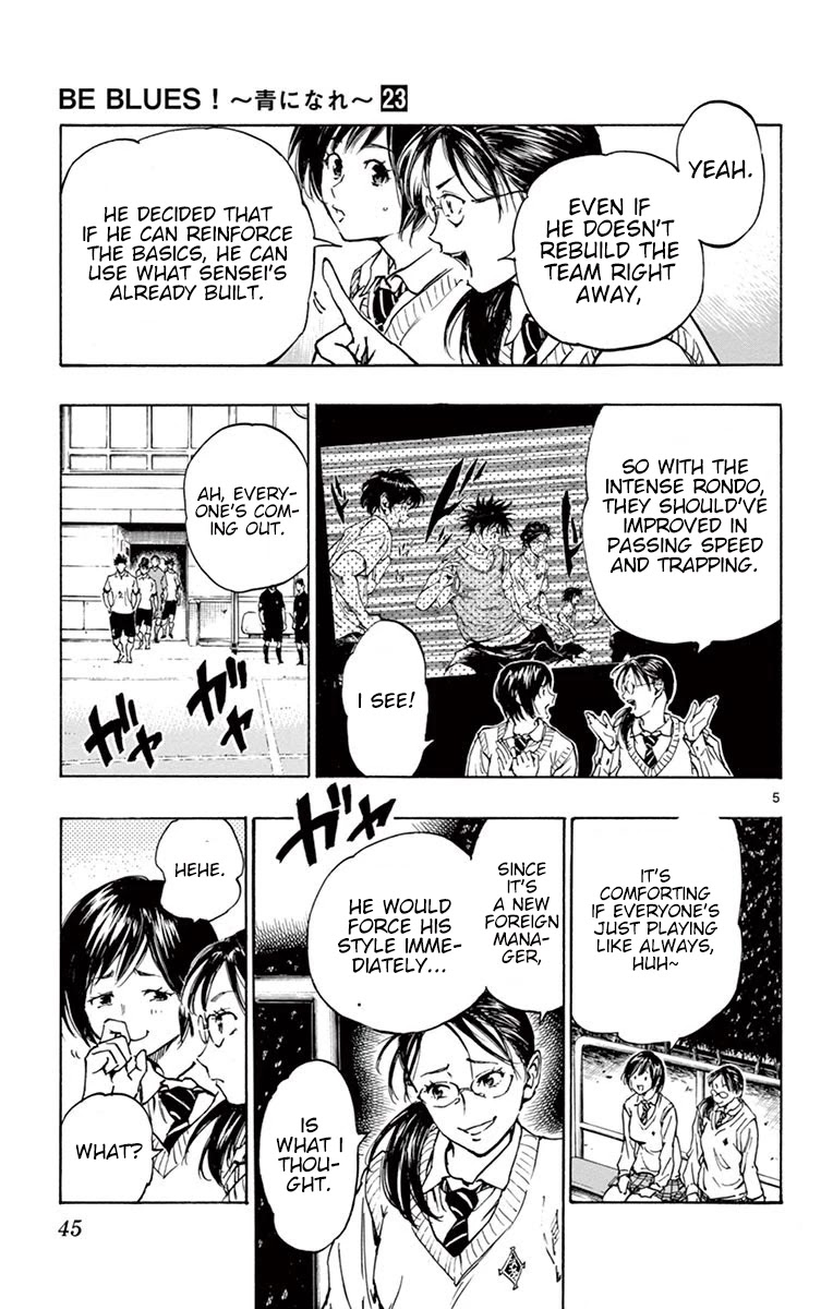 BE BLUES ~Ao ni nare~ Chapter 220 page 6 - Chapter 220: What's his Plan?!