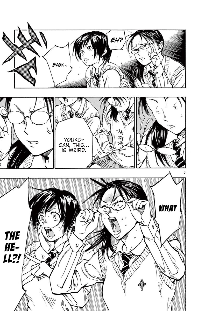 BE BLUES ~Ao ni nare~ Chapter 220 page 8 - Chapter 220: What's his Plan?!