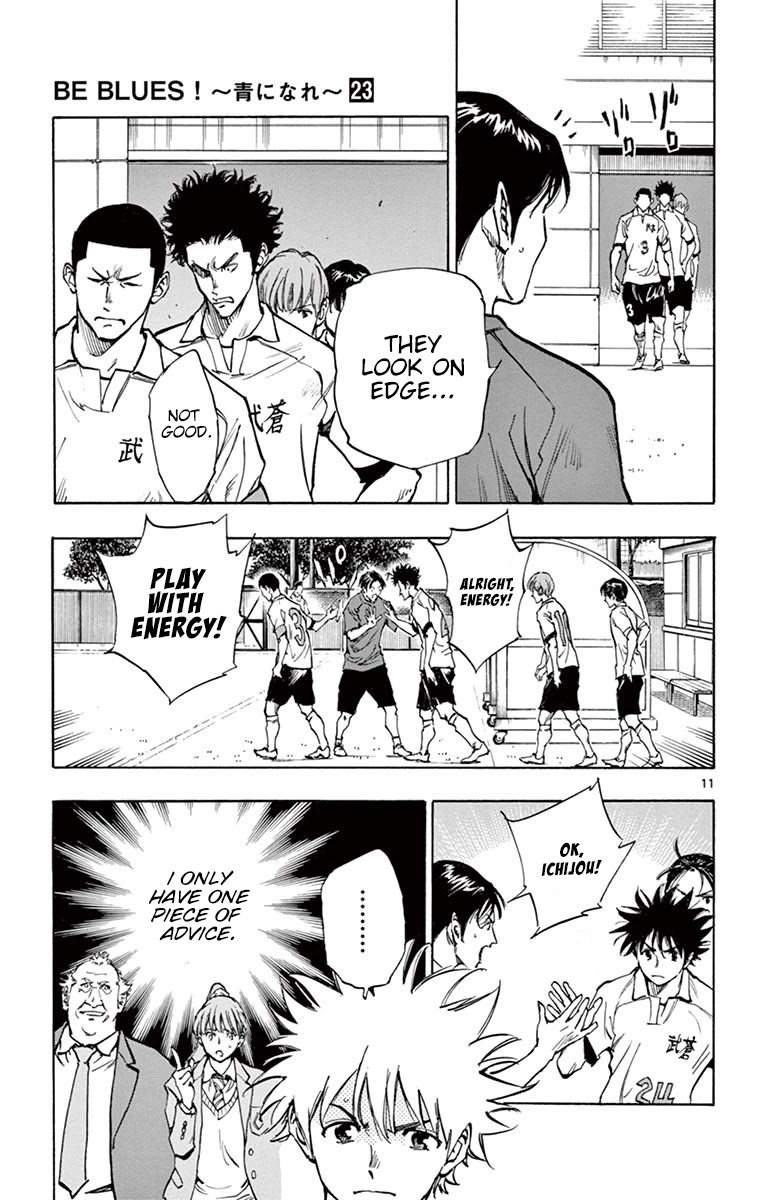 BE BLUES ~Ao ni nare~ Chapter 221 page 11 - Chapter 221: Football's Essence
