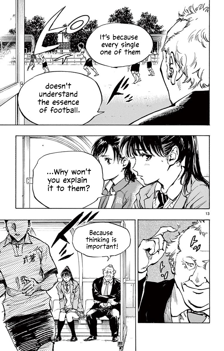BE BLUES ~Ao ni nare~ Chapter 221 page 13 - Chapter 221: Football's Essence