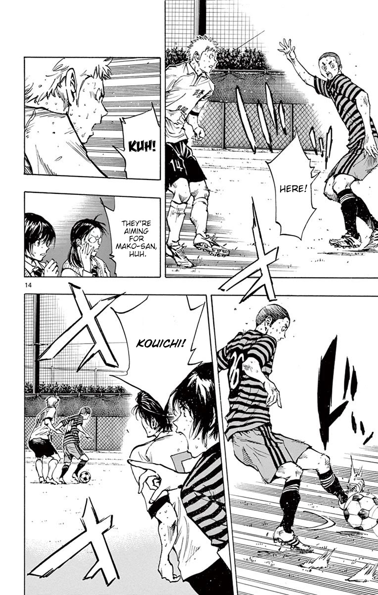 BE BLUES ~Ao ni nare~ Chapter 221 page 14 - Chapter 221: Football's Essence