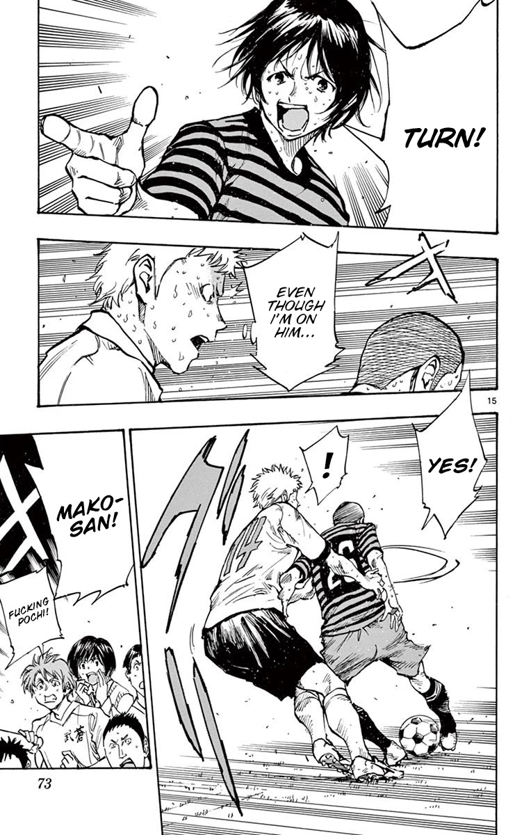 BE BLUES ~Ao ni nare~ Chapter 221 page 15 - Chapter 221: Football's Essence