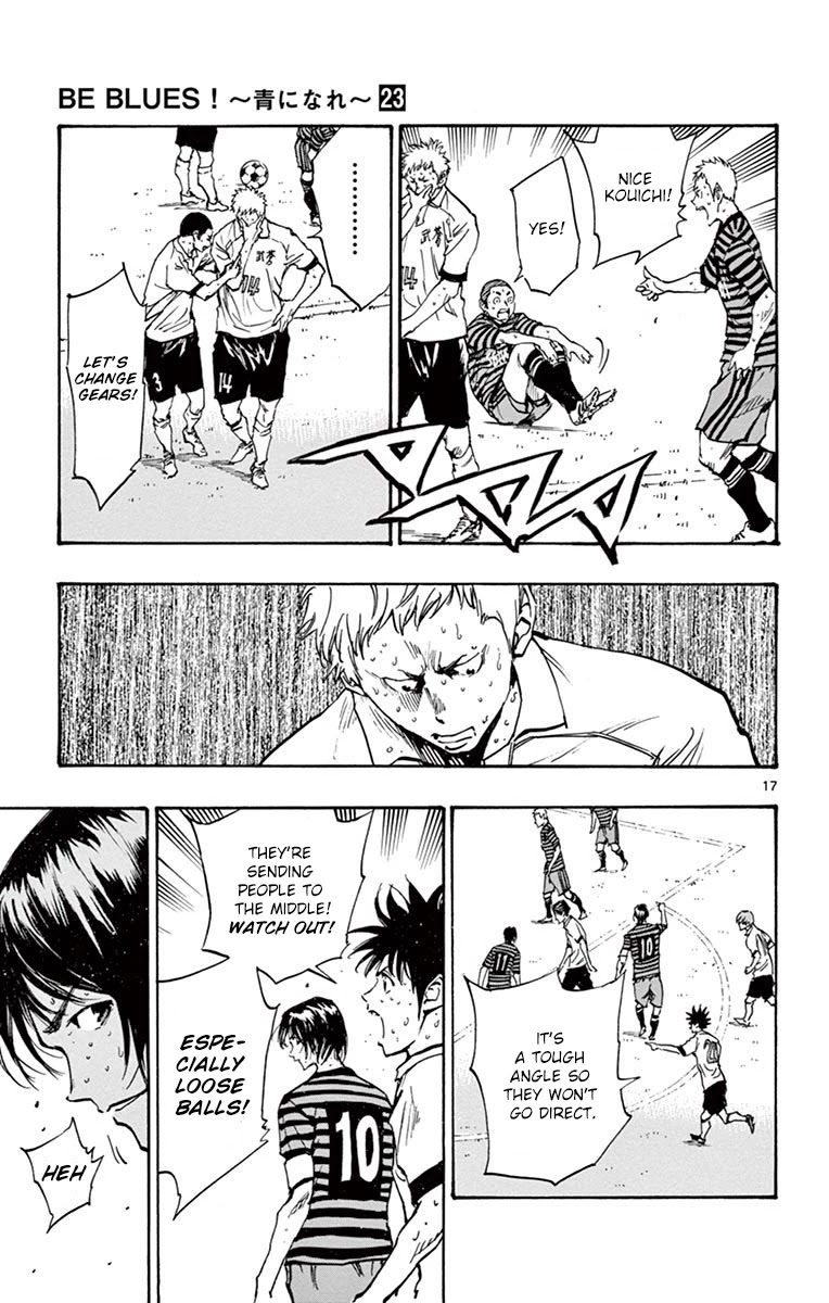 BE BLUES ~Ao ni nare~ Chapter 221 page 17 - Chapter 221: Football's Essence