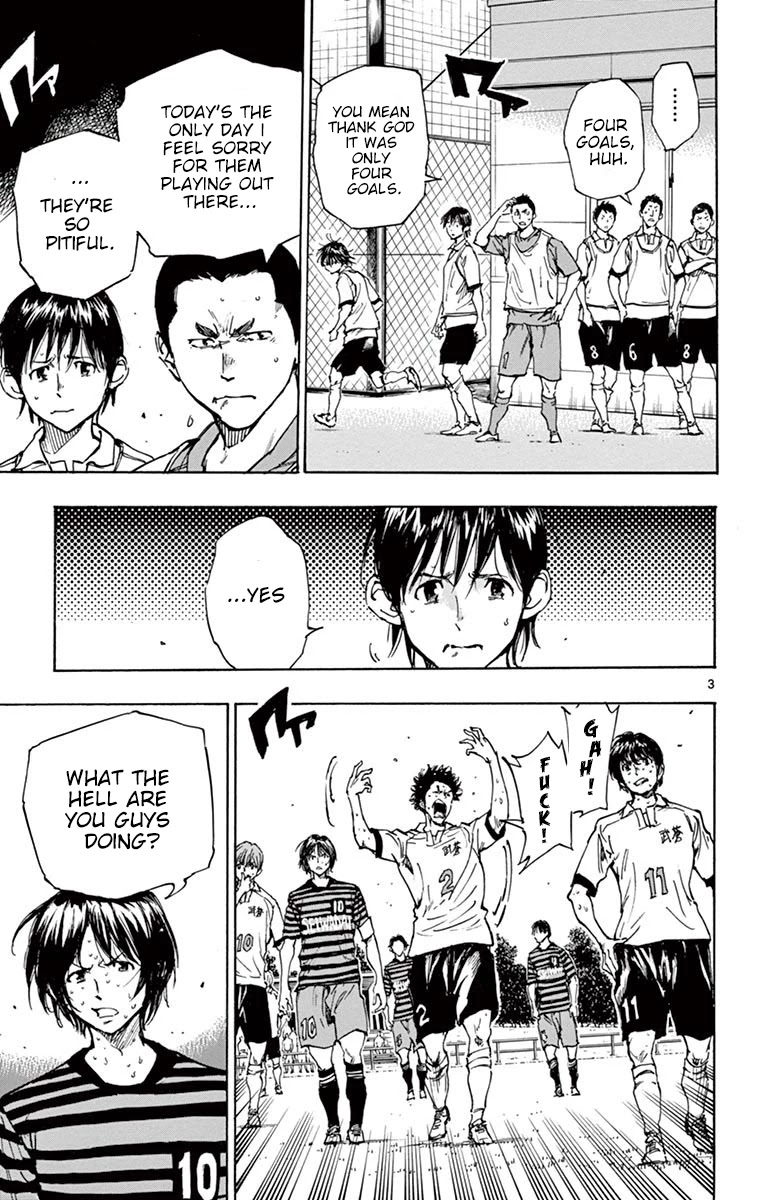 BE BLUES ~Ao ni nare~ Chapter 221 page 3 - Chapter 221: Football's Essence