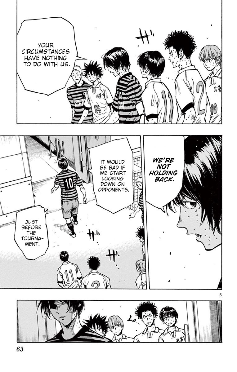 BE BLUES ~Ao ni nare~ Chapter 221 page 5 - Chapter 221: Football's Essence