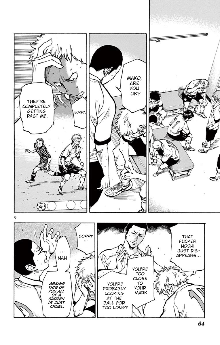BE BLUES ~Ao ni nare~ Chapter 221 page 6 - Chapter 221: Football's Essence