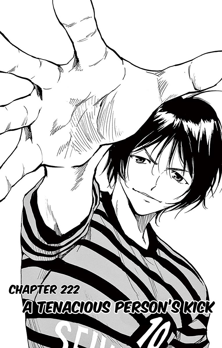 BE BLUES ~Ao ni nare~ Chapter 222 page 1 - Chapter 222: A Tenacious Person's Kick