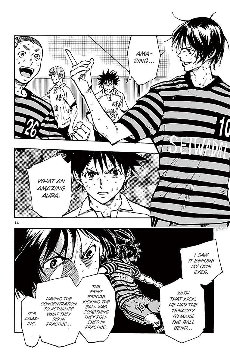 BE BLUES ~Ao ni nare~ Chapter 222 page 14 - Chapter 222: A Tenacious Person's Kick