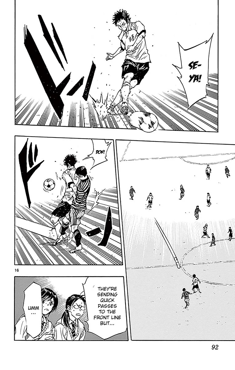 BE BLUES ~Ao ni nare~ Chapter 222 page 16 - Chapter 222: A Tenacious Person's Kick