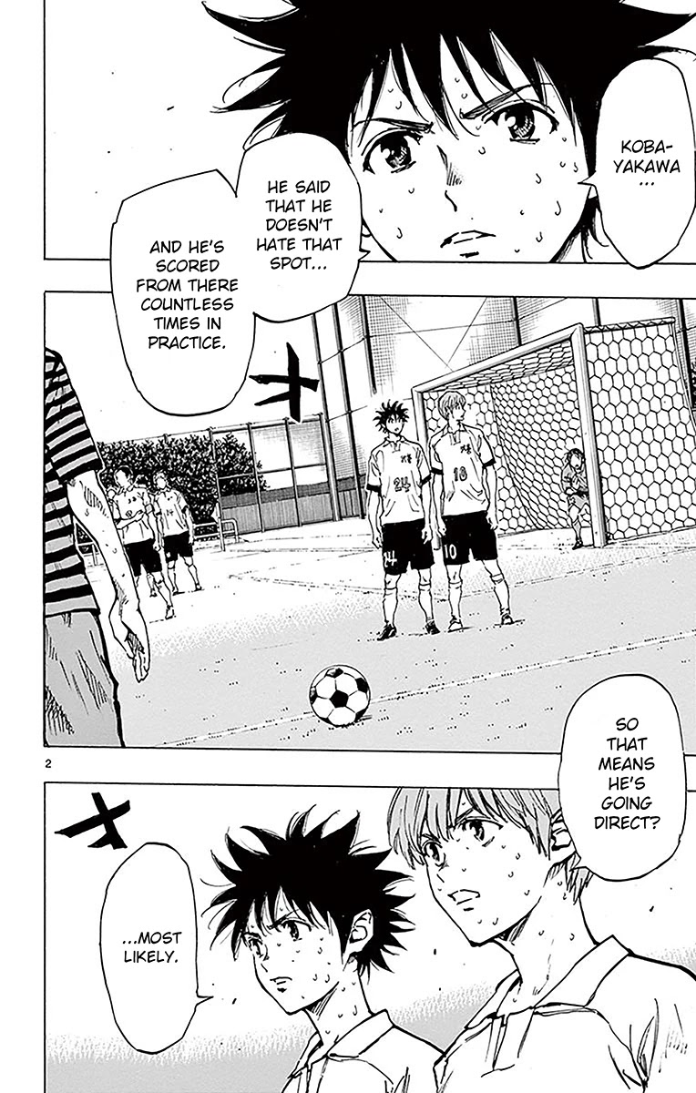 BE BLUES ~Ao ni nare~ Chapter 222 page 2 - Chapter 222: A Tenacious Person's Kick