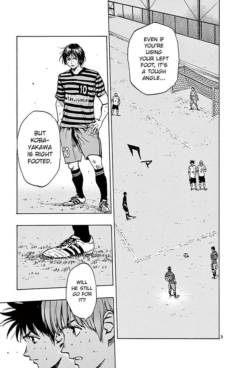 BE BLUES ~Ao ni nare~ Chapter 222 page 3 - Chapter 222: A Tenacious Person's Kick