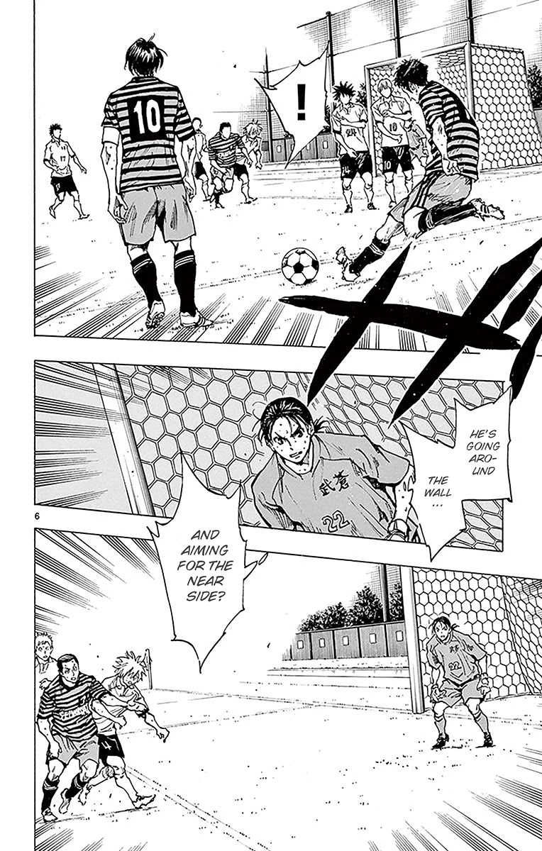 BE BLUES ~Ao ni nare~ Chapter 222 page 6 - Chapter 222: A Tenacious Person's Kick