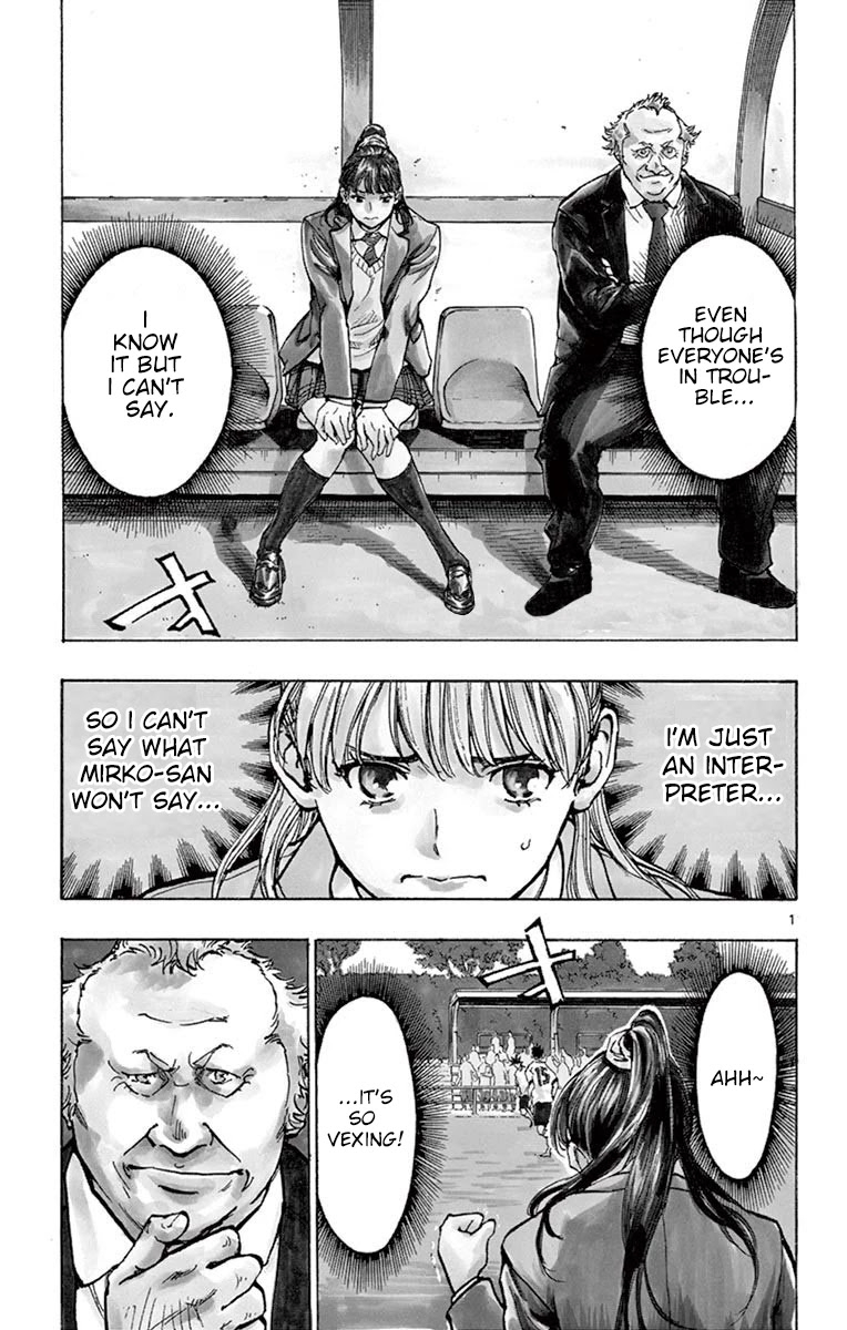 BE BLUES ~Ao ni nare~ Chapter 223 page 1 - Chapter 223: The Answer to Get Out of Trouble