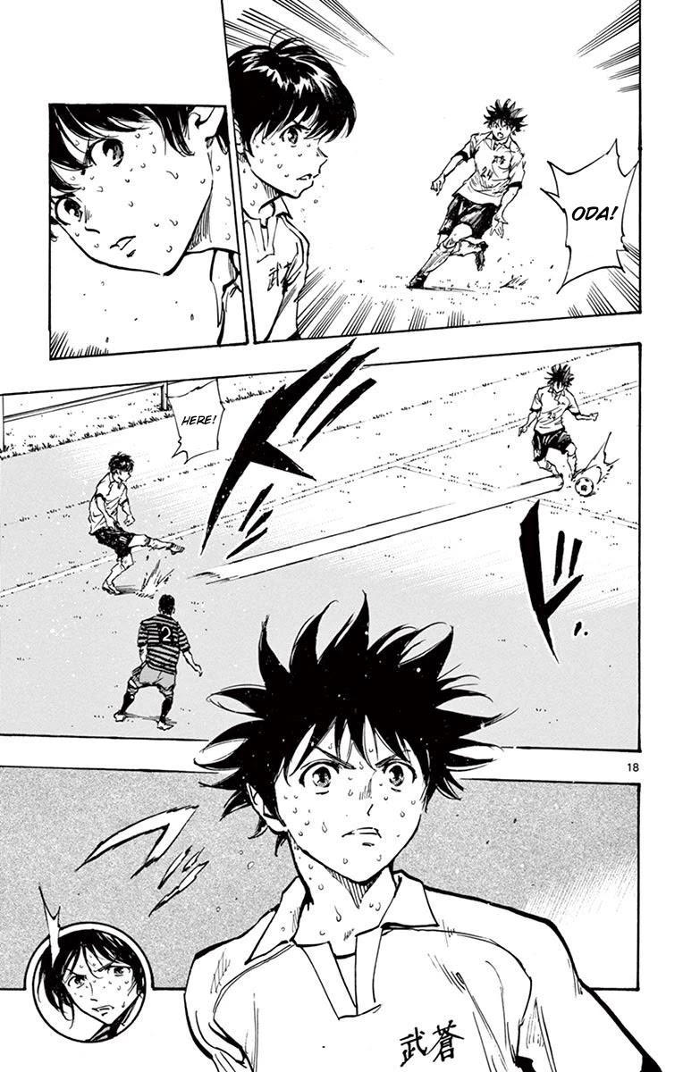 BE BLUES ~Ao ni nare~ Chapter 223 page 17 - Chapter 223: The Answer to Get Out of Trouble