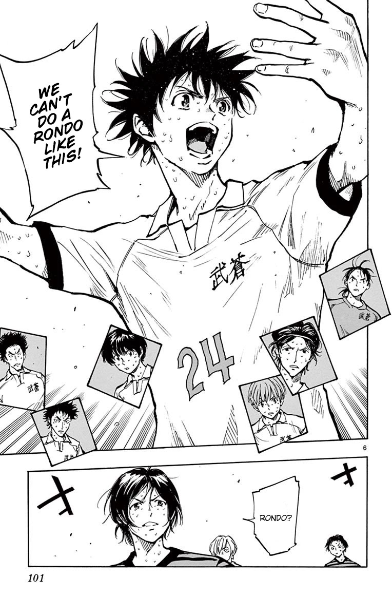 BE BLUES ~Ao ni nare~ Chapter 223 page 5 - Chapter 223: The Answer to Get Out of Trouble