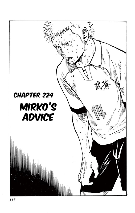 BE BLUES ~Ao ni nare~ Chapter 224 page 1 - Chapter 224: Mirko's Advice