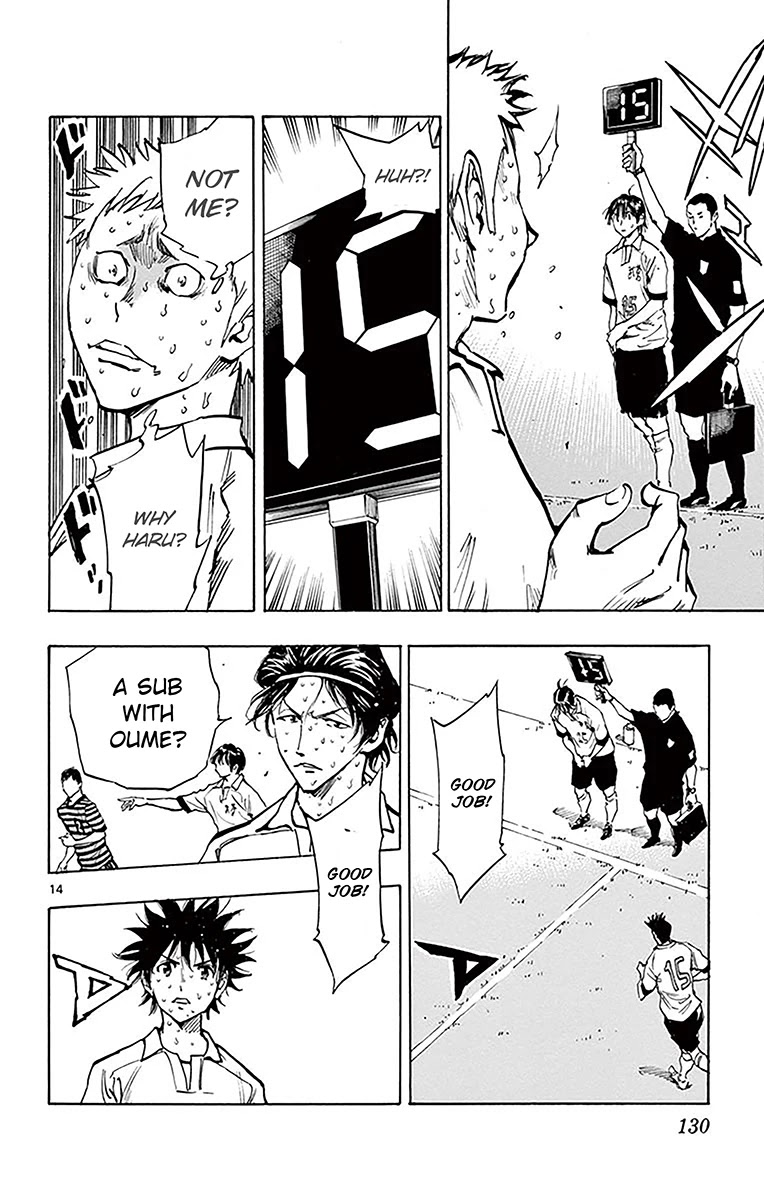 BE BLUES ~Ao ni nare~ Chapter 224 page 13 - Chapter 224: Mirko's Advice