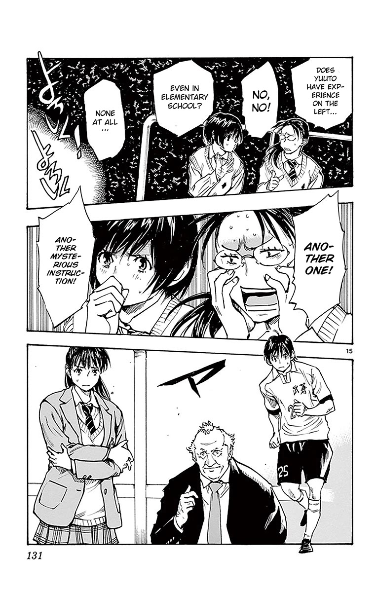 BE BLUES ~Ao ni nare~ Chapter 224 page 14 - Chapter 224: Mirko's Advice
