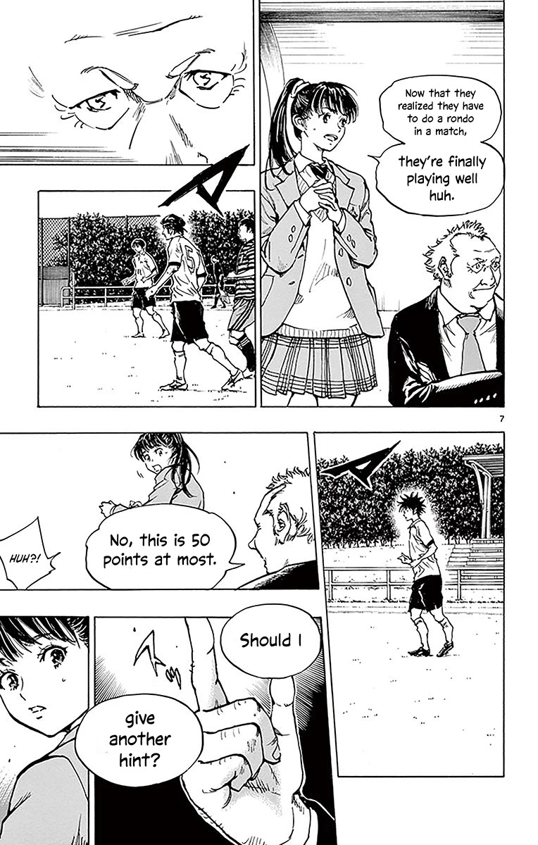 BE BLUES ~Ao ni nare~ Chapter 224 page 6 - Chapter 224: Mirko's Advice