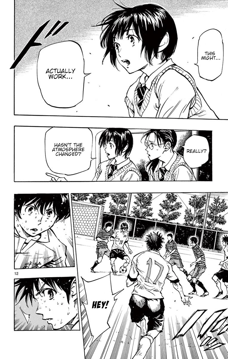 BE BLUES ~Ao ni nare~ Chapter 225 page 10 - Chapter 225: Play with Individuality