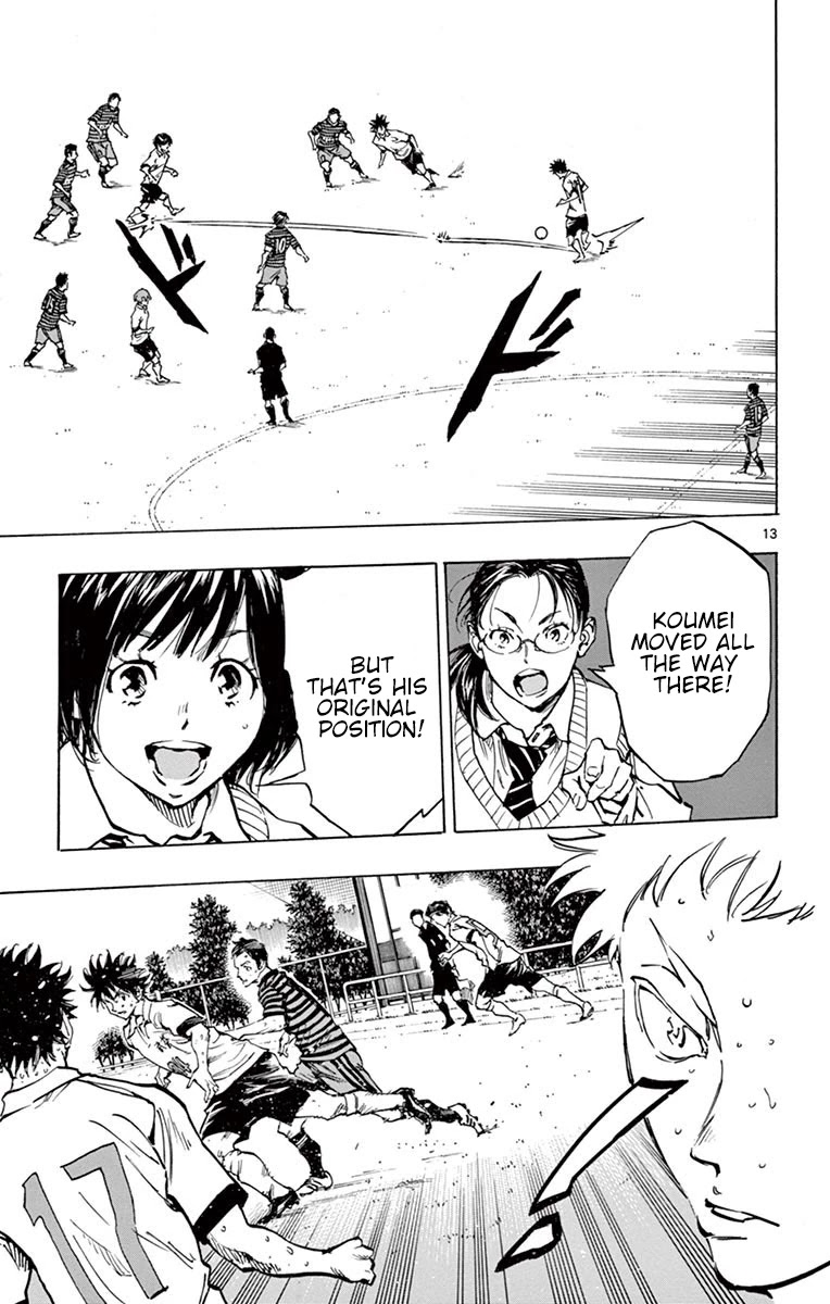 BE BLUES ~Ao ni nare~ Chapter 225 page 11 - Chapter 225: Play with Individuality