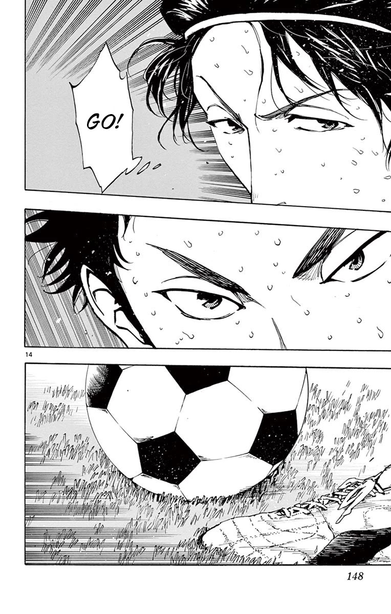 BE BLUES ~Ao ni nare~ Chapter 225 page 12 - Chapter 225: Play with Individuality
