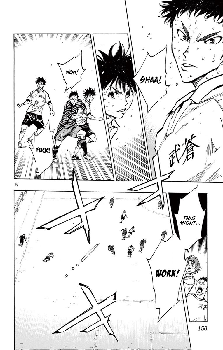 BE BLUES ~Ao ni nare~ Chapter 225 page 14 - Chapter 225: Play with Individuality