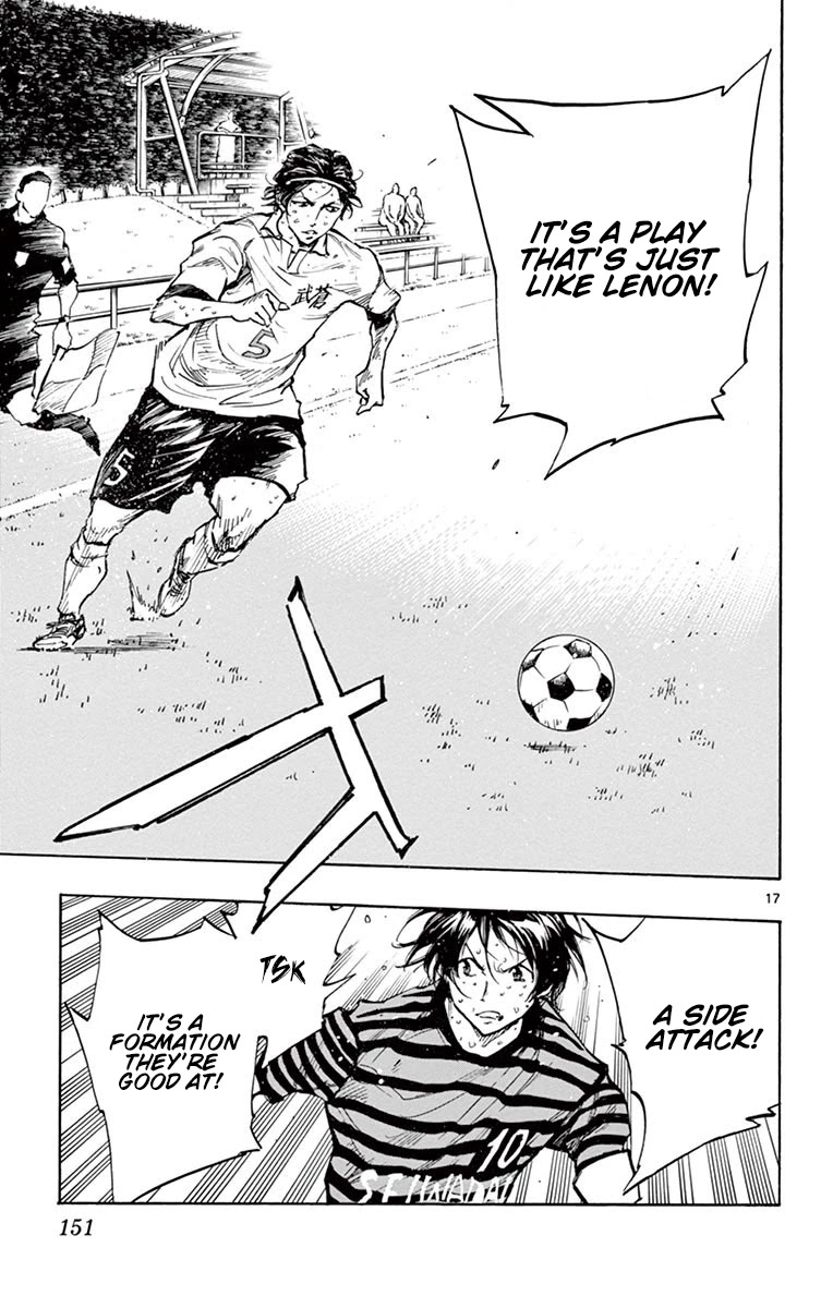 BE BLUES ~Ao ni nare~ Chapter 225 page 15 - Chapter 225: Play with Individuality