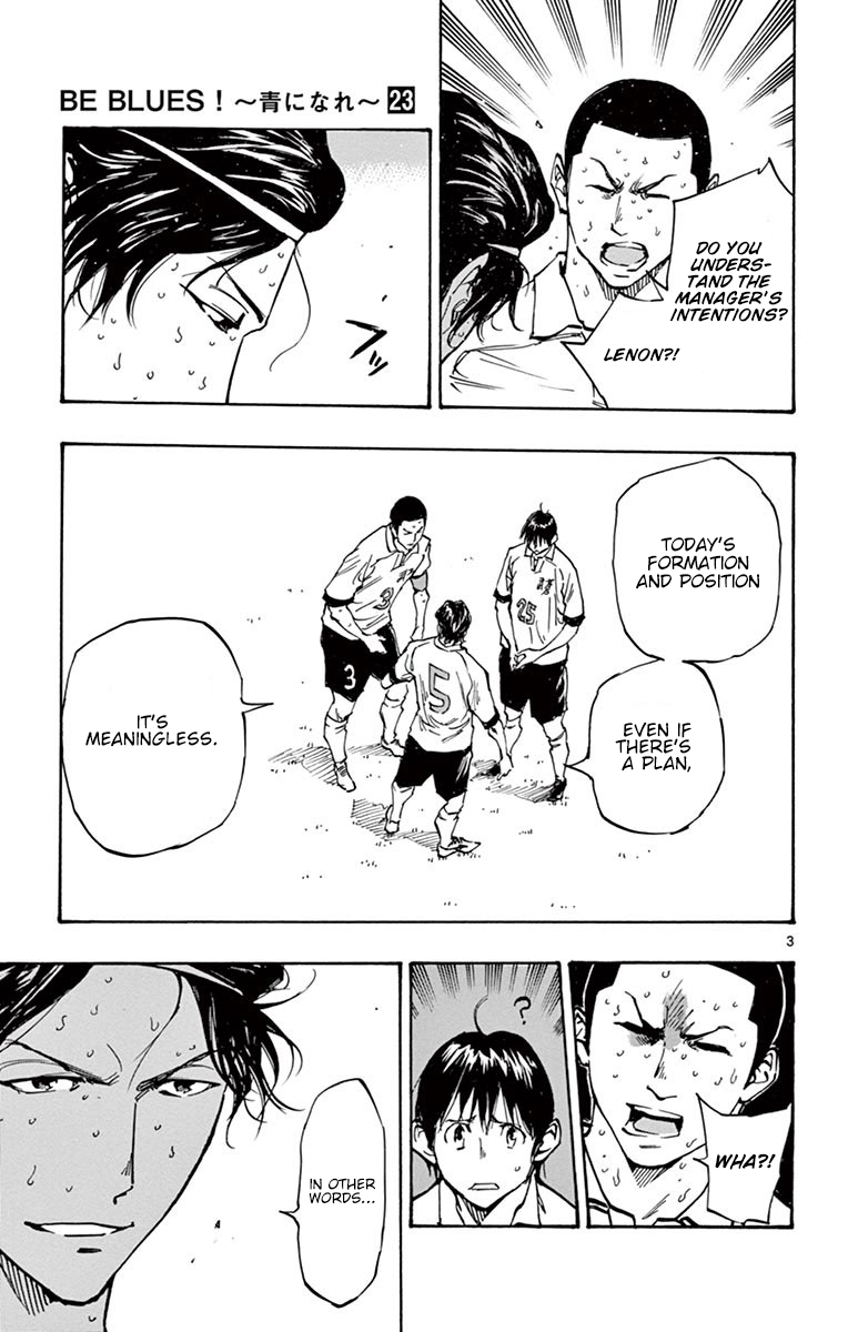 BE BLUES ~Ao ni nare~ Chapter 225 page 3 - Chapter 225: Play with Individuality
