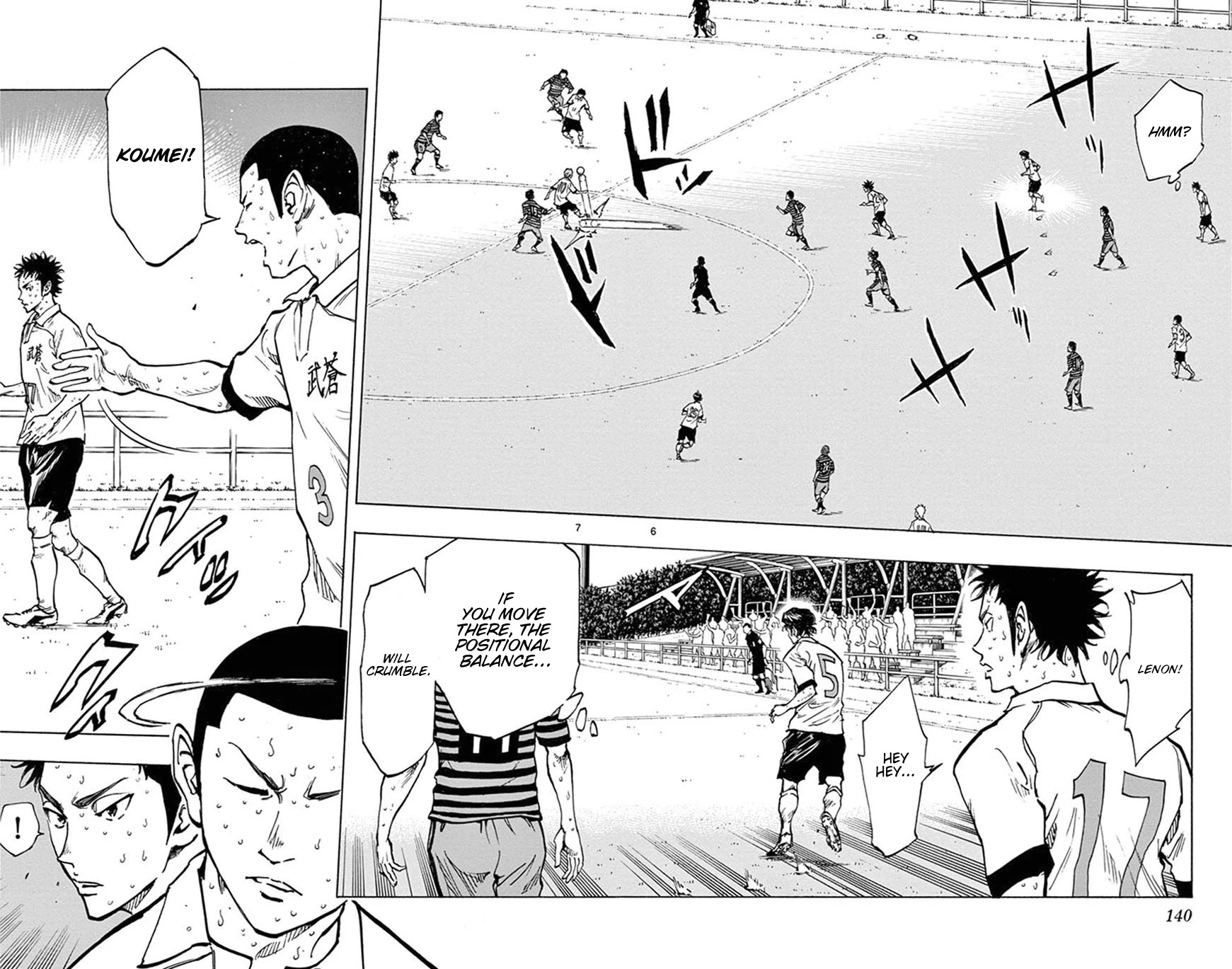 BE BLUES ~Ao ni nare~ Chapter 225 page 6 - Chapter 225: Play with Individuality