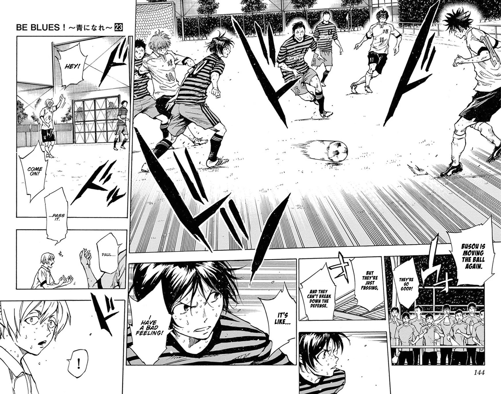 BE BLUES ~Ao ni nare~ Chapter 225 page 9 - Chapter 225: Play with Individuality