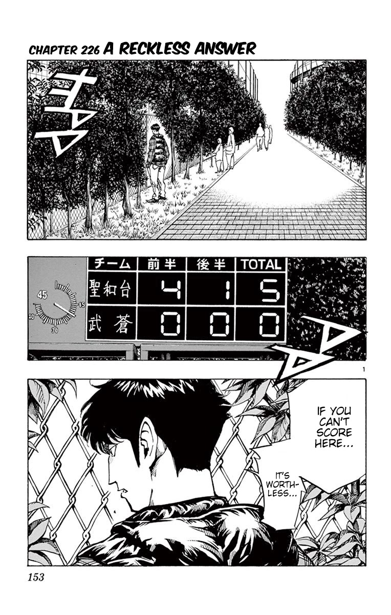 BE BLUES ~Ao ni nare~ Chapter 226 page 1 - Chapter 226: A Reckless Answer