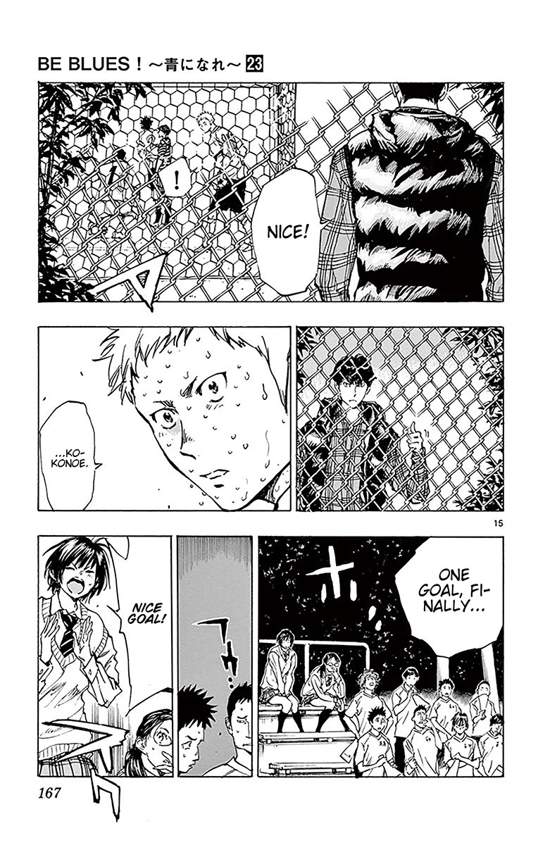 BE BLUES ~Ao ni nare~ Chapter 226 page 13 - Chapter 226: A Reckless Answer