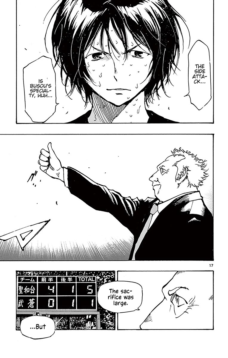 BE BLUES ~Ao ni nare~ Chapter 226 page 15 - Chapter 226: A Reckless Answer