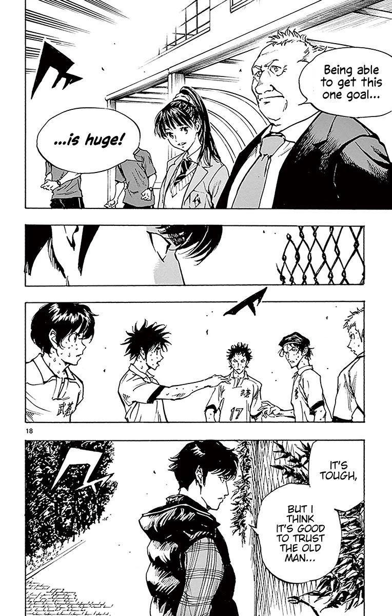 BE BLUES ~Ao ni nare~ Chapter 226 page 16 - Chapter 226: A Reckless Answer