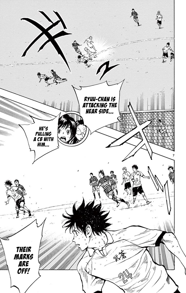 BE BLUES ~Ao ni nare~ Chapter 226 page 6 - Chapter 226: A Reckless Answer