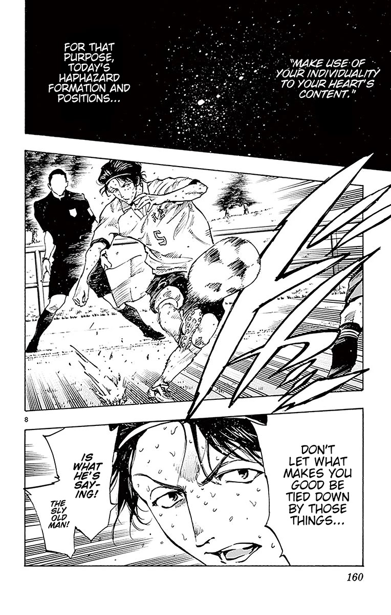 BE BLUES ~Ao ni nare~ Chapter 226 page 7 - Chapter 226: A Reckless Answer