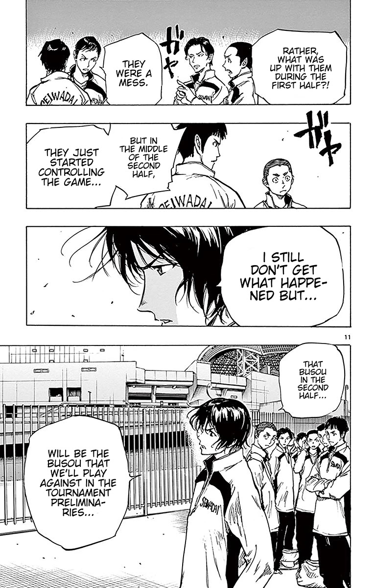 BE BLUES ~Ao ni nare~ Chapter 227 page 10 - Chapter 227: Busou's Football