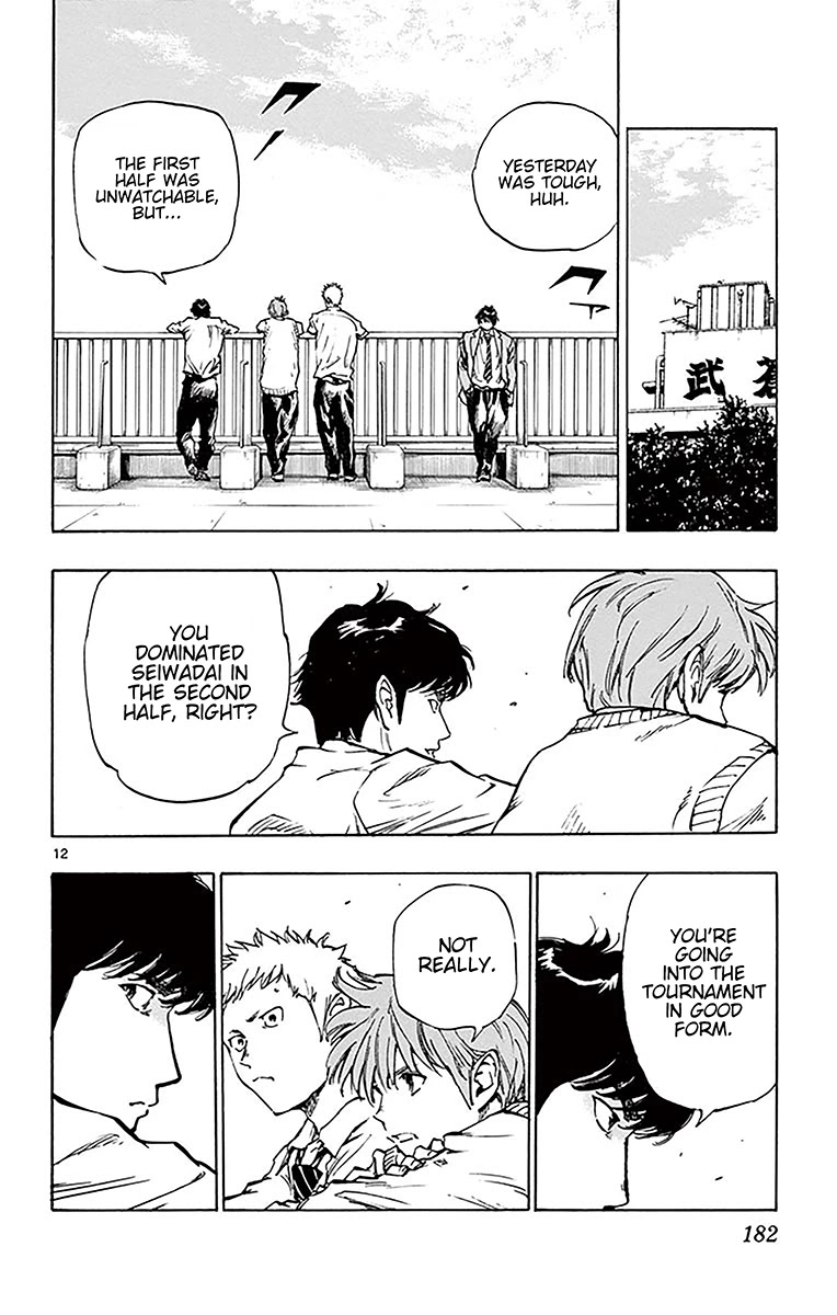 BE BLUES ~Ao ni nare~ Chapter 227 page 11 - Chapter 227: Busou's Football
