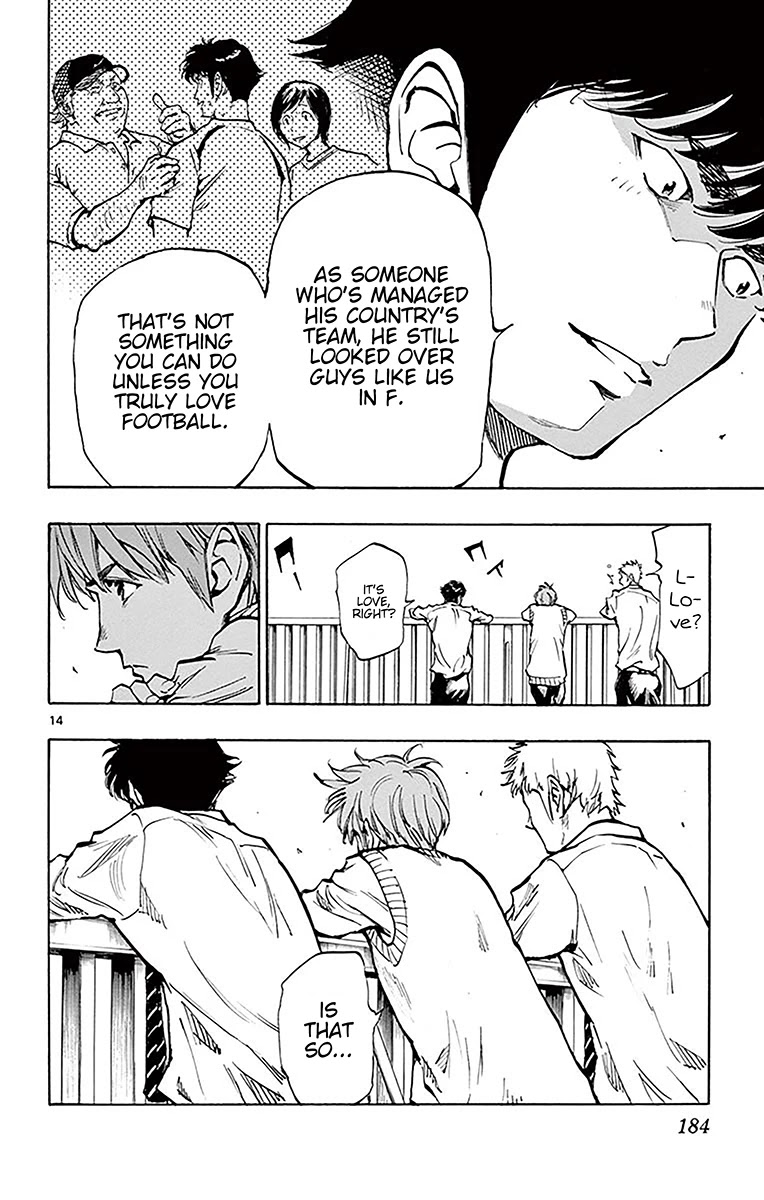 BE BLUES ~Ao ni nare~ Chapter 227 page 13 - Chapter 227: Busou's Football
