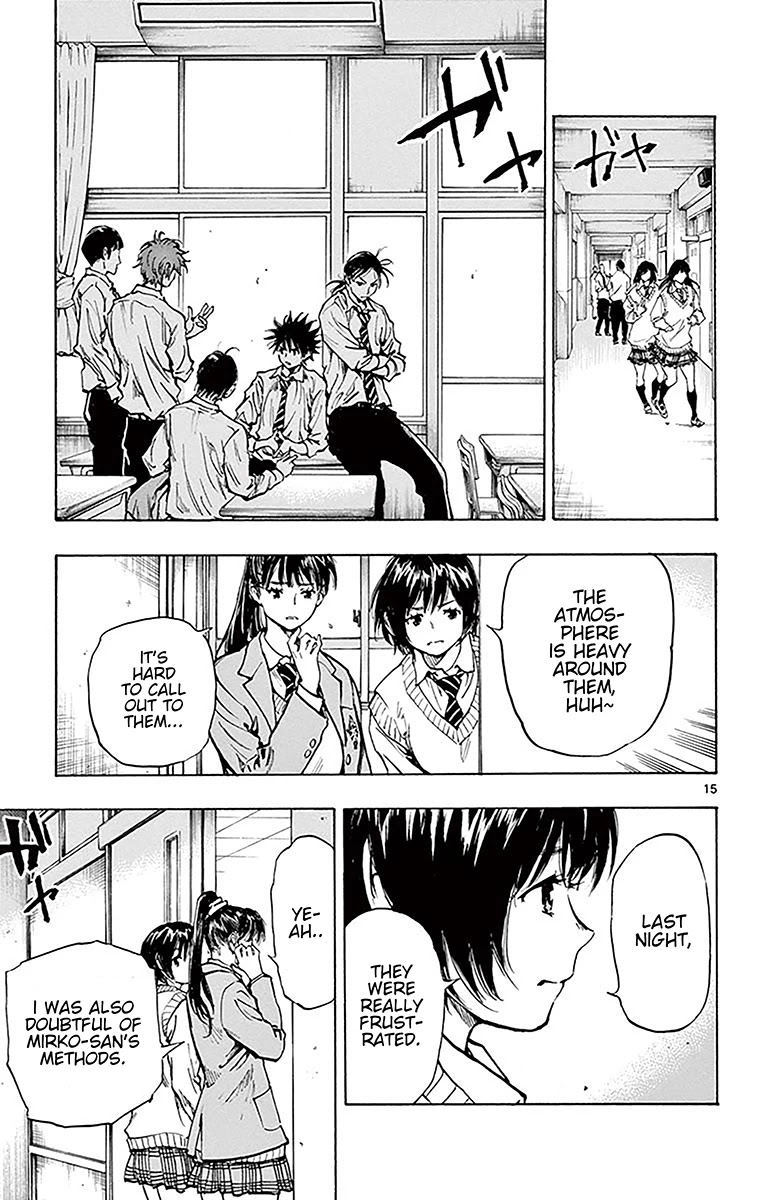 BE BLUES ~Ao ni nare~ Chapter 227 page 14 - Chapter 227: Busou's Football