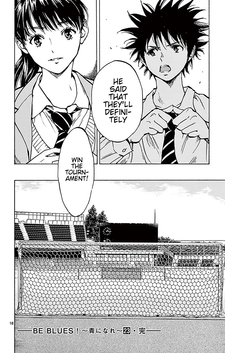 BE BLUES ~Ao ni nare~ Chapter 227 page 17 - Chapter 227: Busou's Football