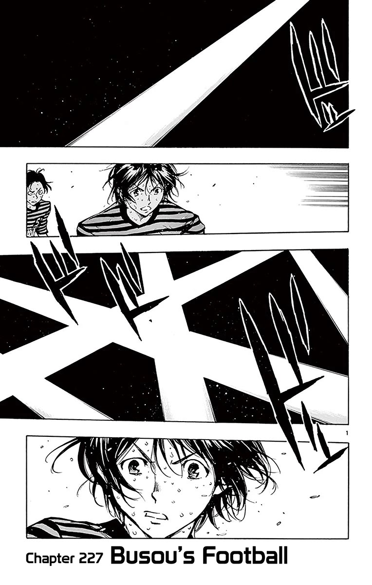BE BLUES ~Ao ni nare~ Chapter 227 page 2 - Chapter 227: Busou's Football