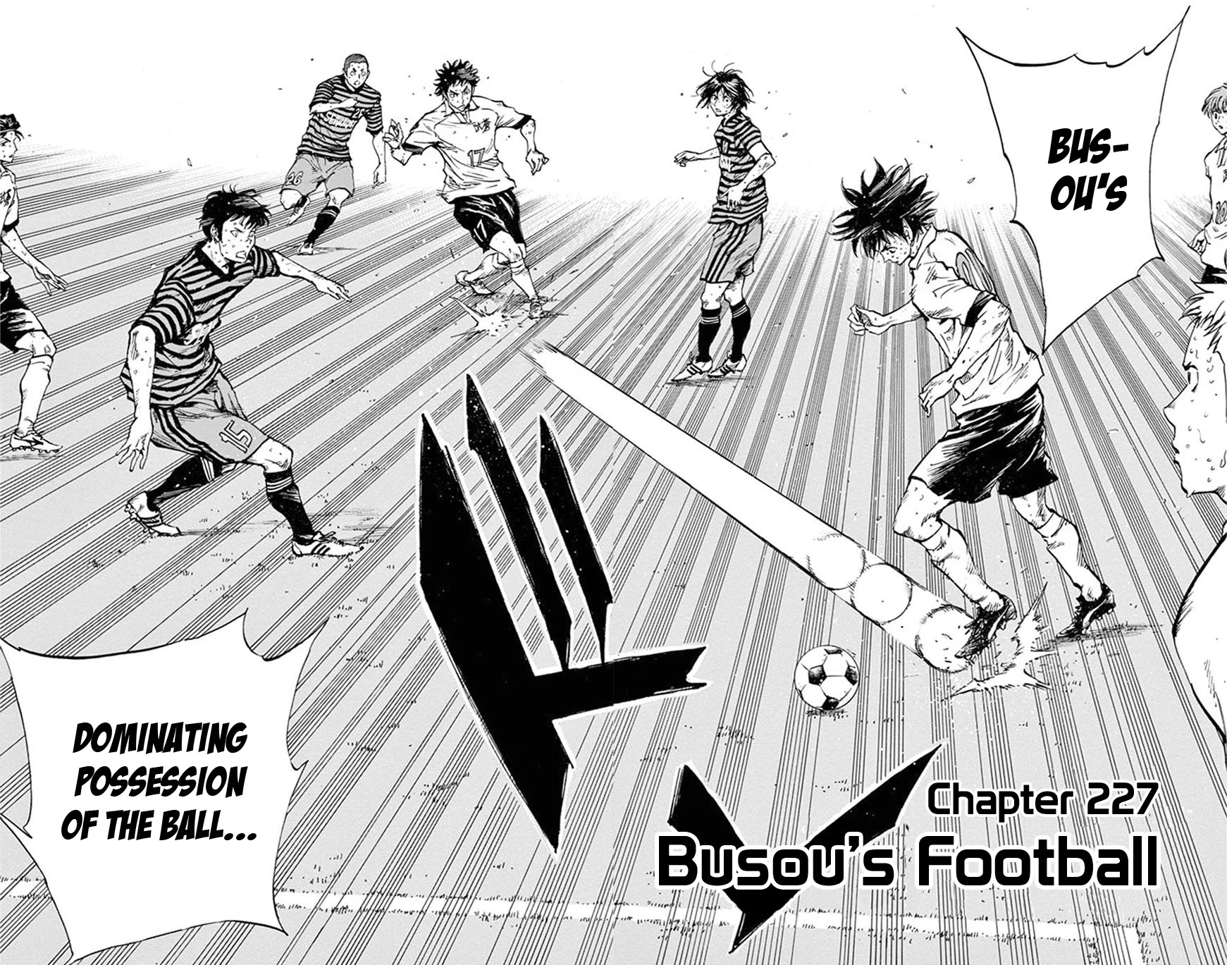 BE BLUES ~Ao ni nare~ Chapter 227 page 3 - Chapter 227: Busou's Football