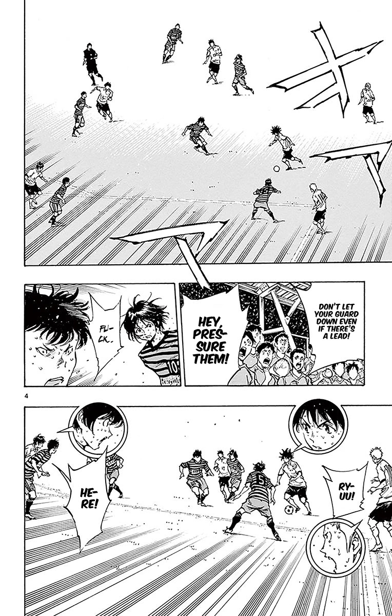 BE BLUES ~Ao ni nare~ Chapter 227 page 4 - Chapter 227: Busou's Football